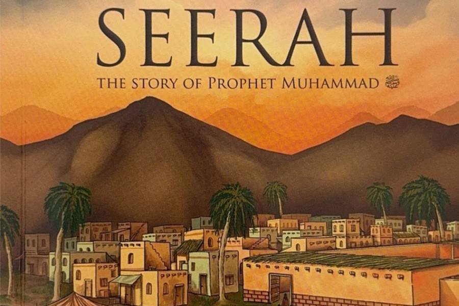 Prophetic Biography (Seerah)