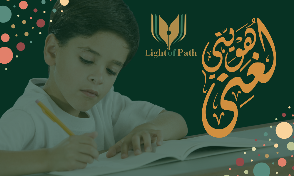 7 Tips to Learn Arabic Quickly